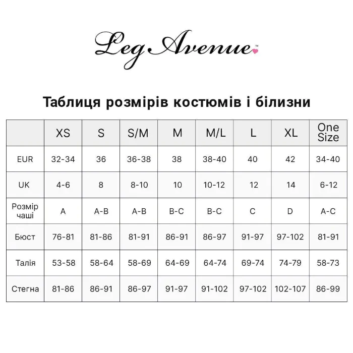 Костюм дресирувальниці Leg Avenue Ringmaster Costume — фото 6