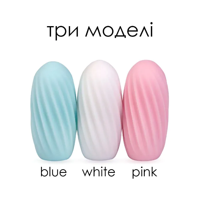 Мастурбатор Svakom Hedy blue — фото 5