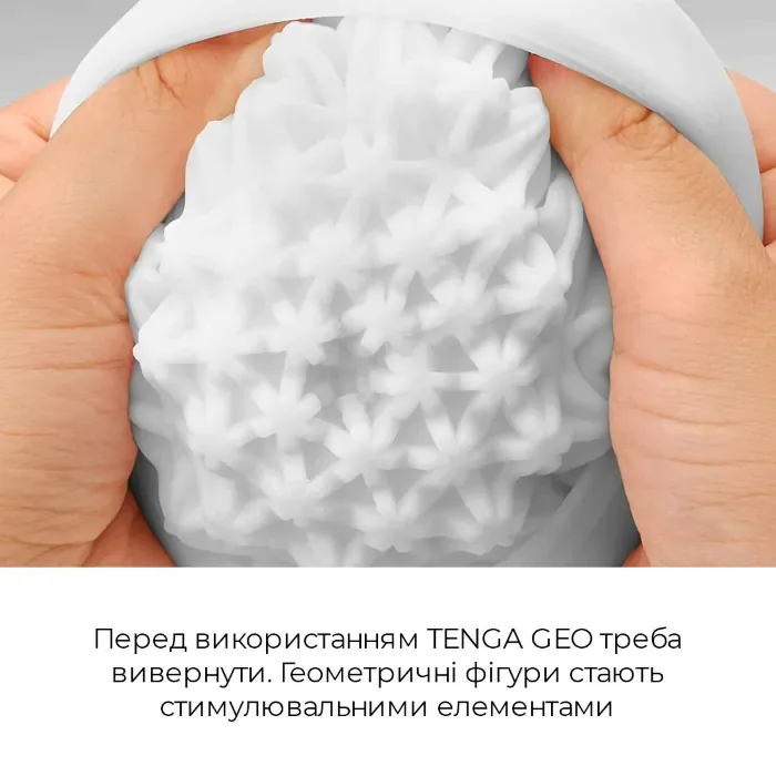 Мастурбатор Tenga Geo Coral — фото 15