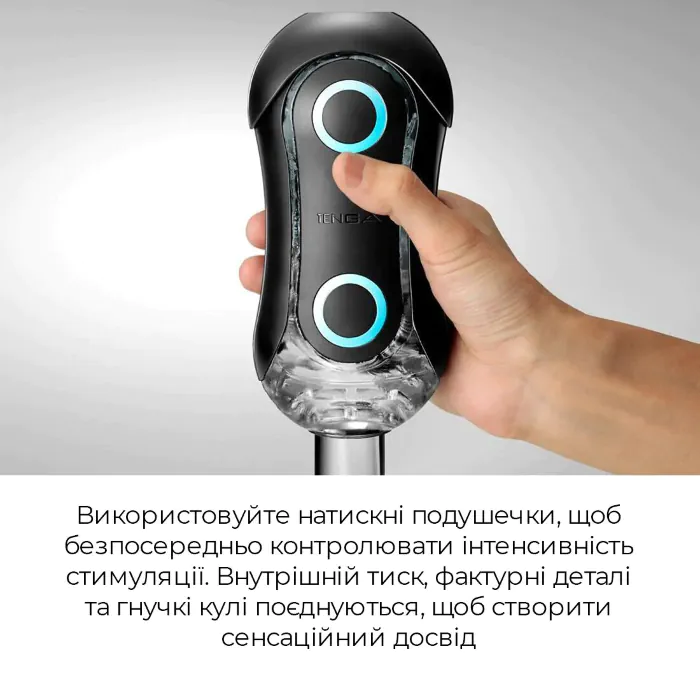 Мастурбатор Tenga Tenga Flip Orb Strong Orange Crash — фото 5