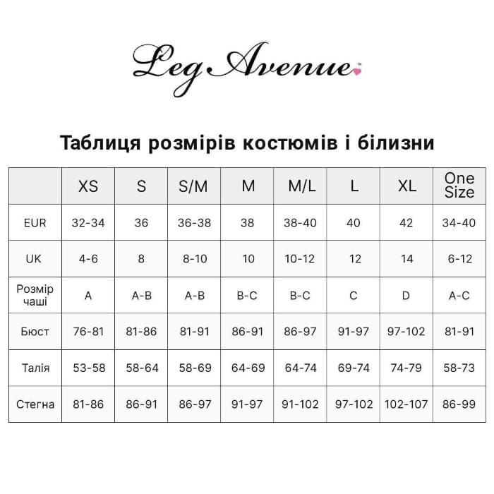 Еротичний костюм Leg Avenue Crime Spree Sweetie Costume — фото 24