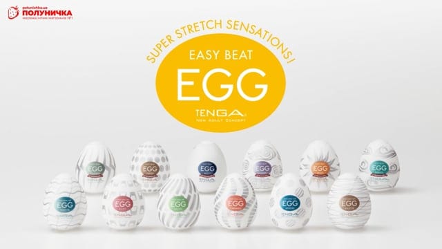 Мастурбатор Tenga Egg Stud — фото 6