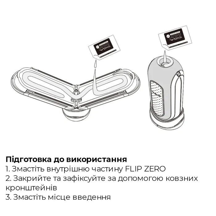 Мастурбатор Tenga Zero Gravity White — фото 20