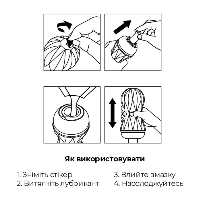 Мастурбатор Tenga Air-Tech Squeeze Regular — фото 7
