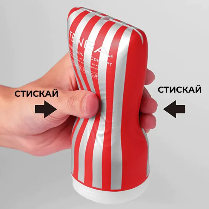 Мастурбатор Tenga Soft Case Cup — фото 9