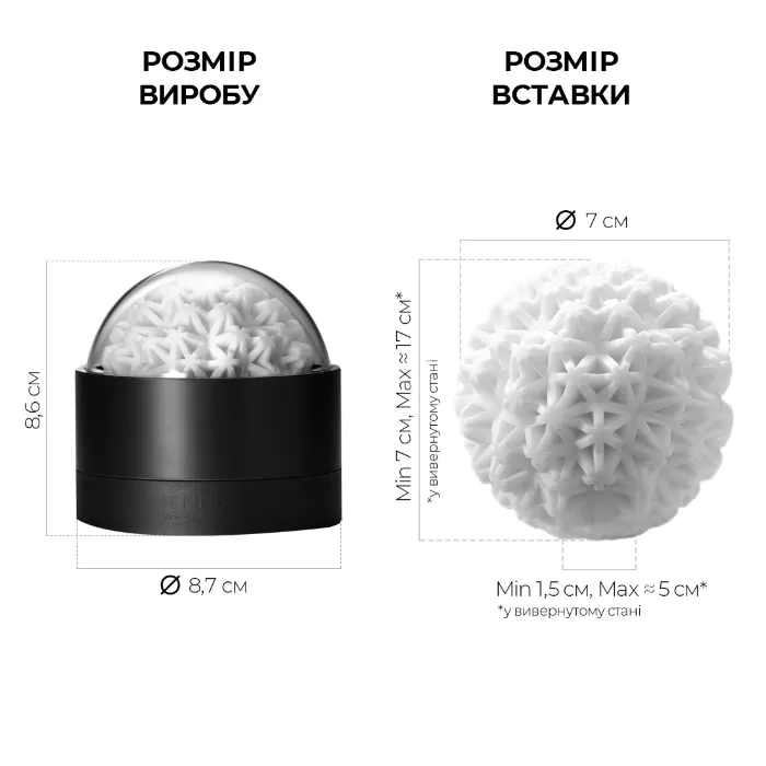 Мастурбатор Tenga Geo Coral — фото 18