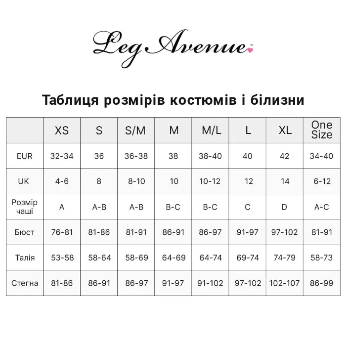 Комплект Leg Avenue Lace cami One Size BLack — фото 5
