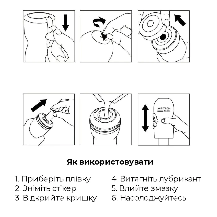 Мастурбатор Tenga Air-Tech Reusable Vacuum Cup Strong — фото 9