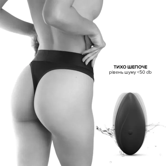 Вібратор у трусики Dorcel Discreet Vibe XL — фото 2