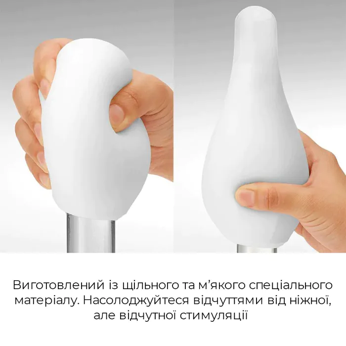 Мастурбатор Tenga Geo Coral — фото 21