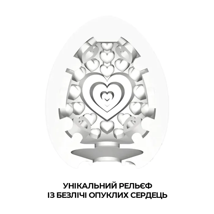 Мастурбатор Tenga Egg Lovers — фото 5