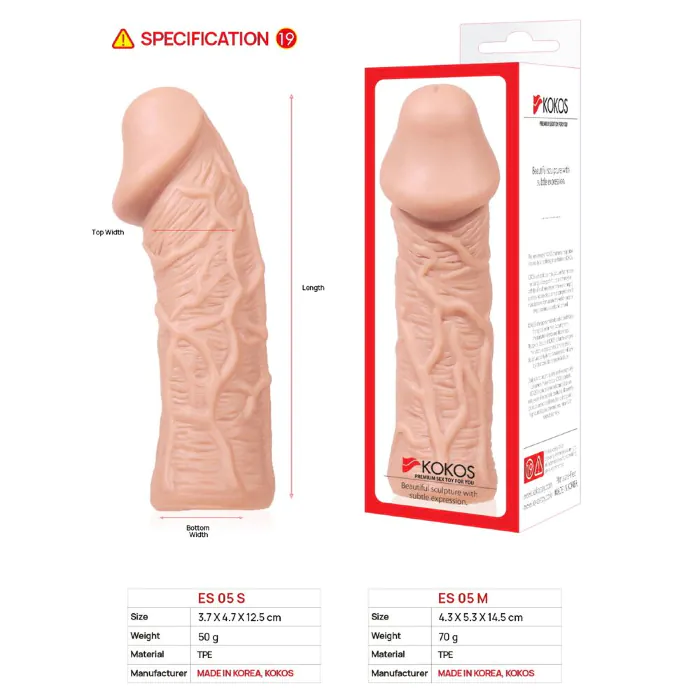 Насадка Kokos Extreme Sleeve ES 05 S — фото 5