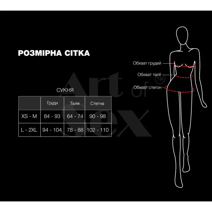 Сексуальна лакована сукня на шнурівці Art of Sex Ginger Black XS-M — фото 4
