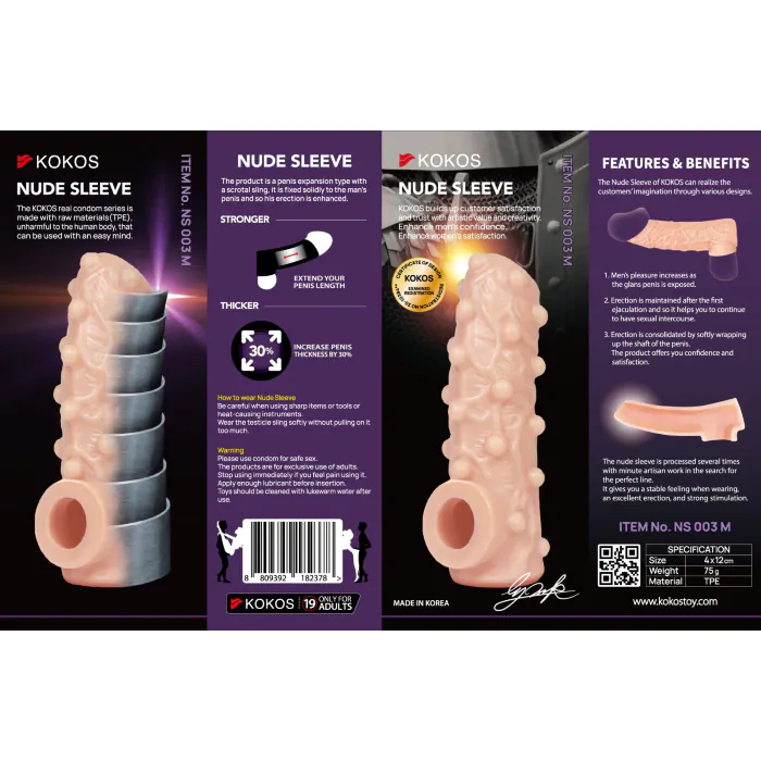 Насадка на член Kokos Nude Sleeve NS 003 M — фото 7