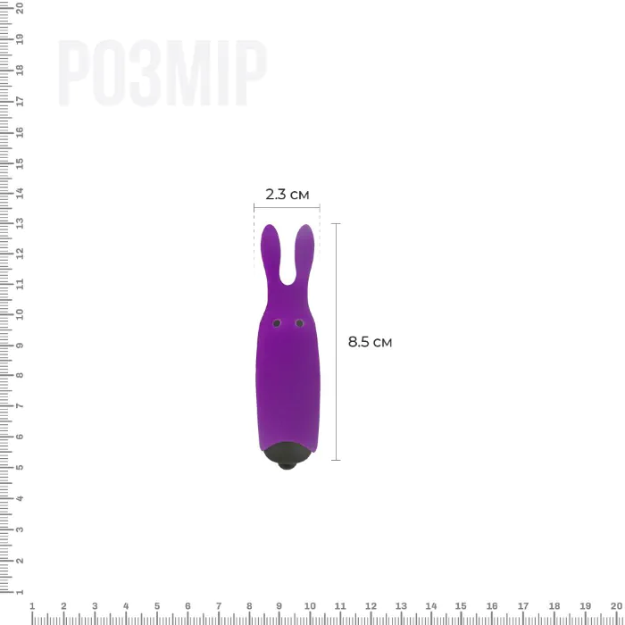Мінівібратор Adrien Lastic Pocket Vibe Rabbit Purple — фото 7