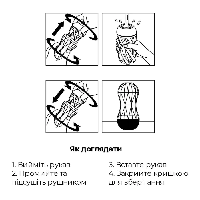 Мастурбатор Tenga Air-Tech Squeeze Strong — фото 9
