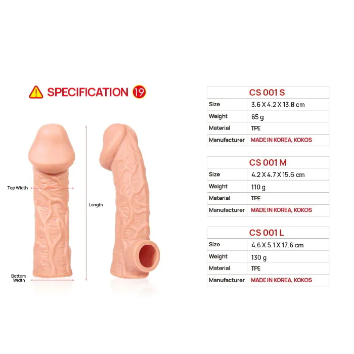 Насадка Kokos Cock Sleeve CS 001 M — фото 4