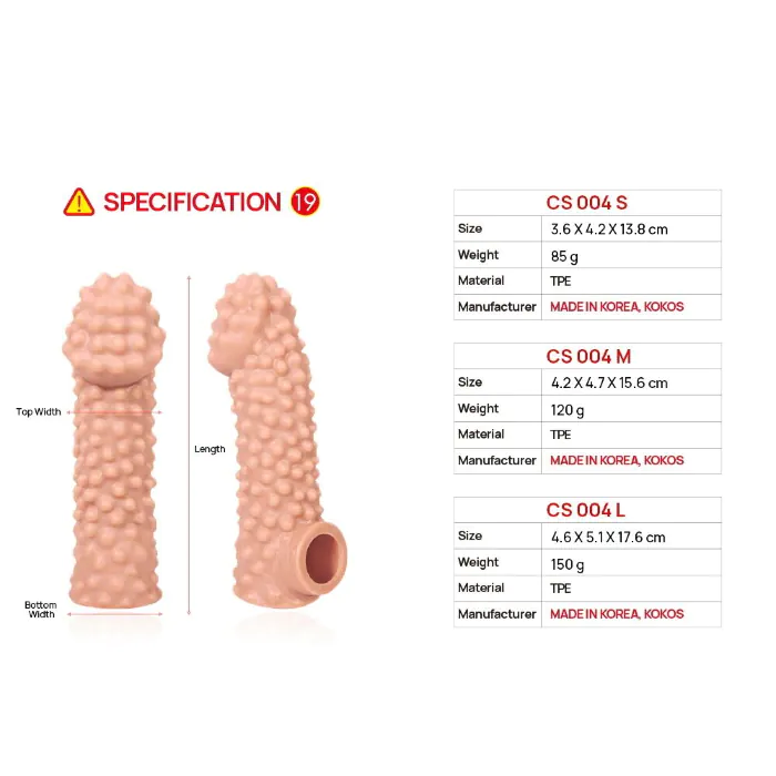 Насадка Kokos Cock Sleeve CS 004 L — фото 3