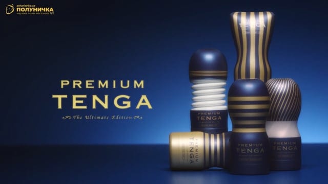 Мастурбатор Tenga Premium Rolling Head Cup — фото 4
