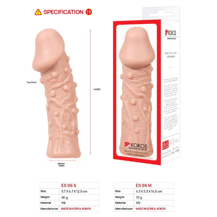 Насадка Kokos Extreme Sleeve ES 06 M — фото 5