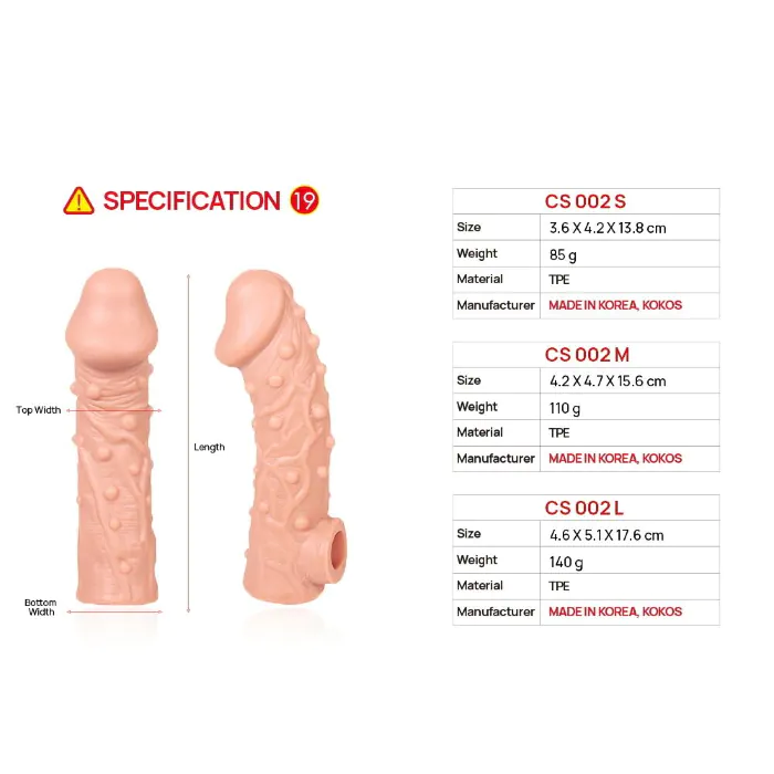 Насадка на член Kokos Cock Sleeve CS 002 L — фото 7