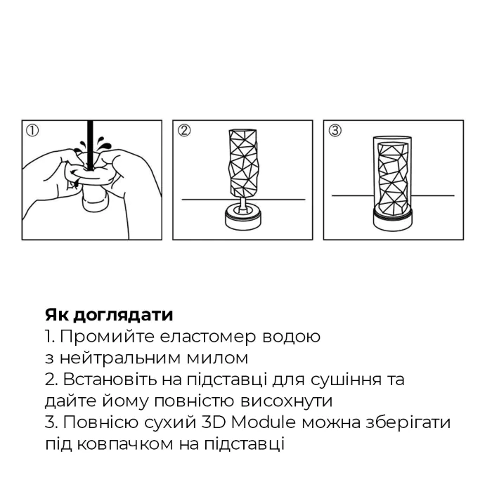 Мастурбатор Tenga 3D Pile — фото 13