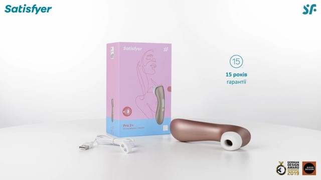 Вакуумний вібратор Satisfyer Pro 2+ Vibration Generation 2 violet — фото 6