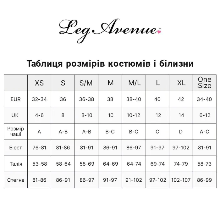 Комплект із перлинами Leg Avenue Faux Pearl Halter Harness — фото 11